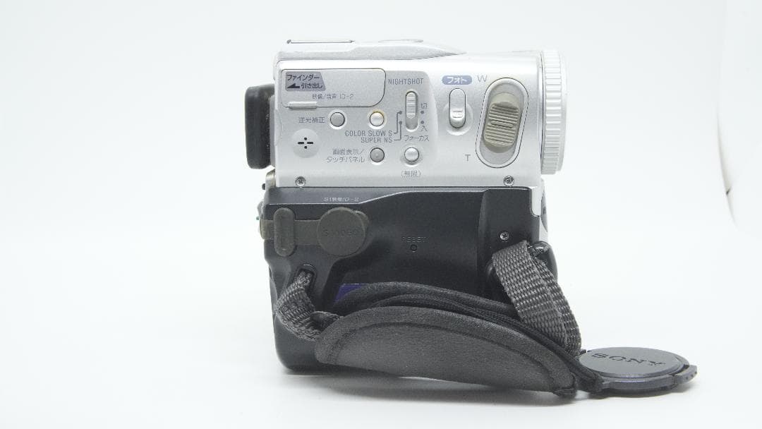 【A2040】 SONY Handycam DCR-PC101 ソニー
