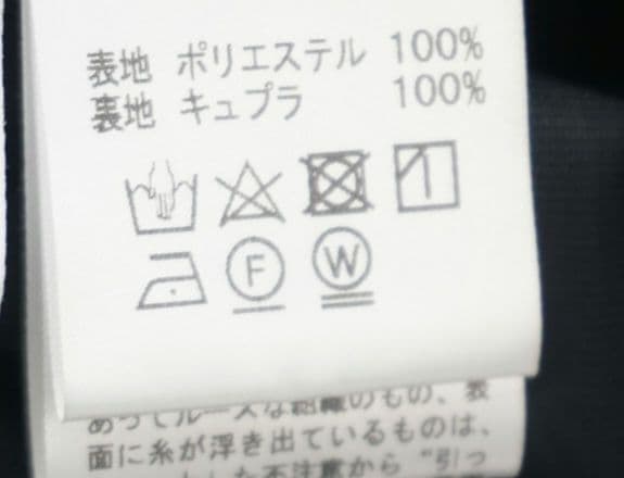 極美品♡ルネ♡フラワープリント　ワンピース