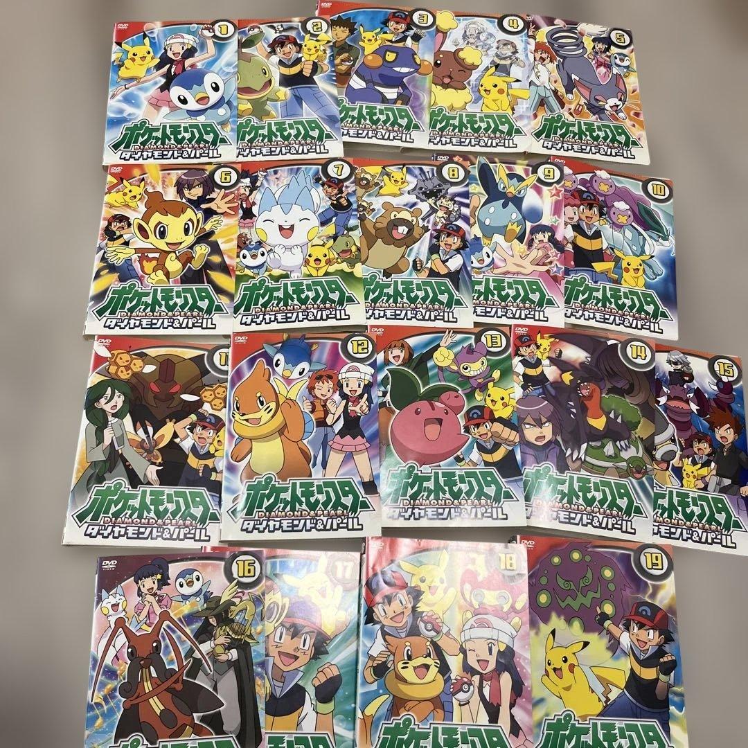 ポケットモンスター/ダイヤモンド＆パールDVD全63巻セット