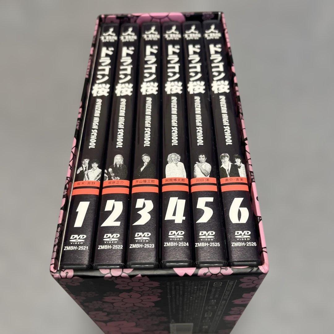 ドラゴン桜 DVDセット 全6枚