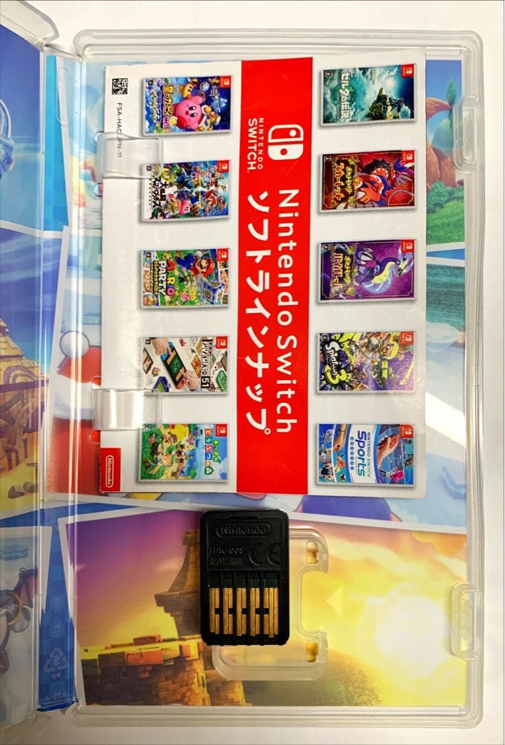 完売　星のカービィ Wii デラックス Switch版