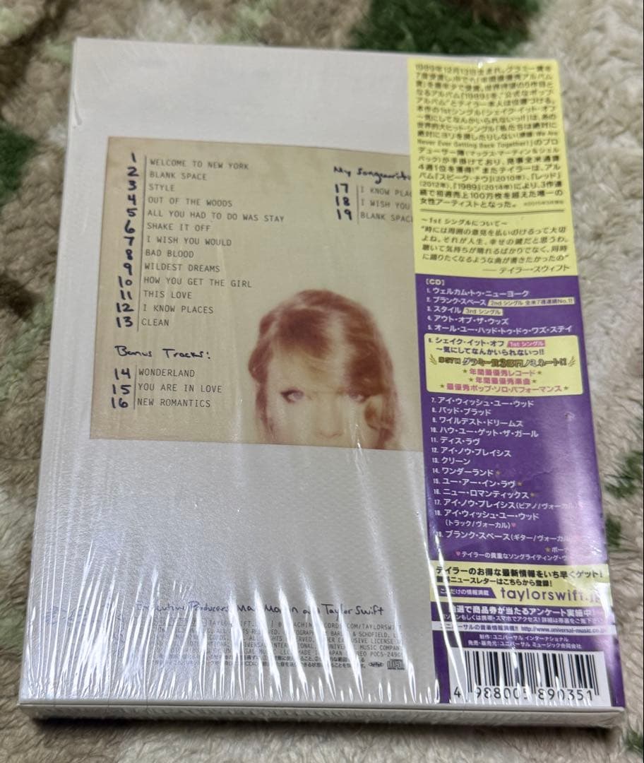 taylor swiftテイラースウィフト 1989ツアー・エディション初回限定