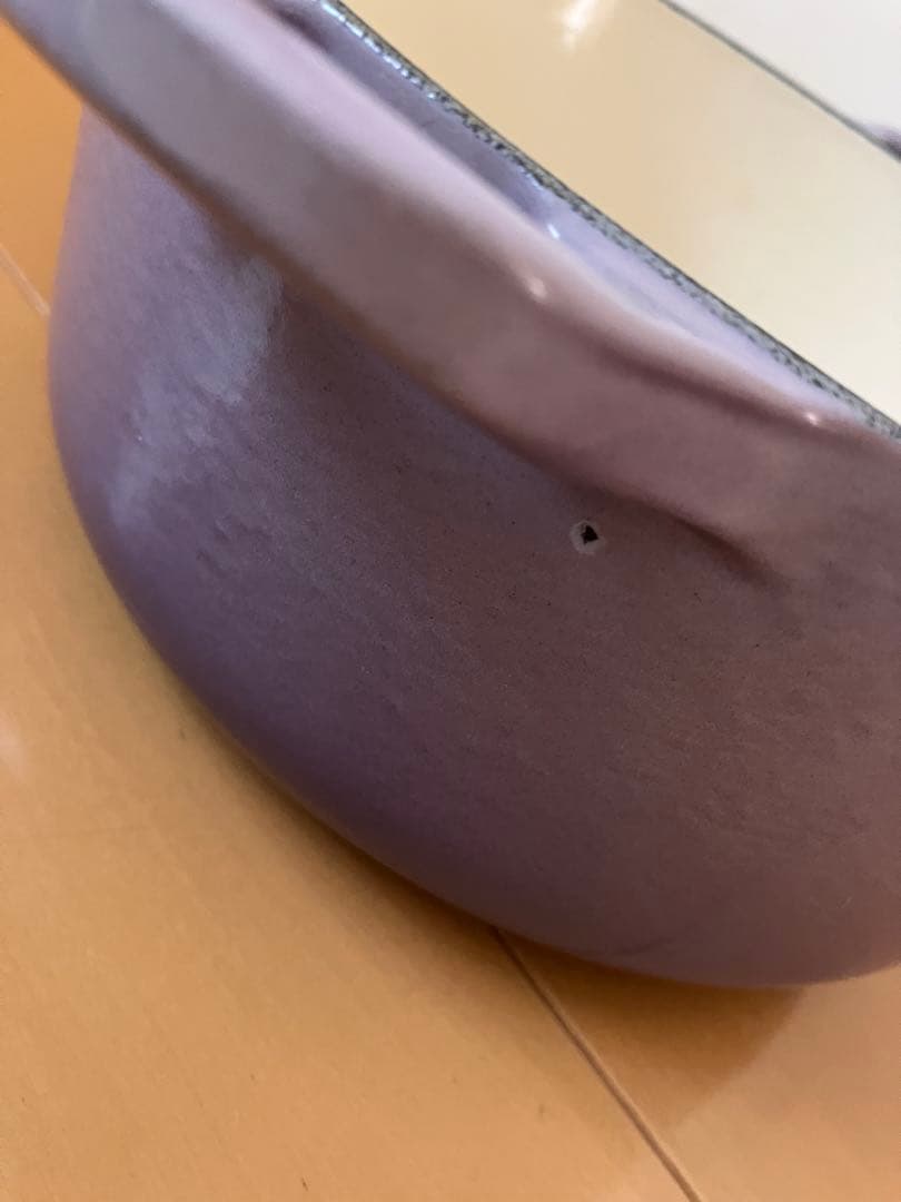ル・クルーゼ　ココット・ロンド20cm ブルーベリーパープル