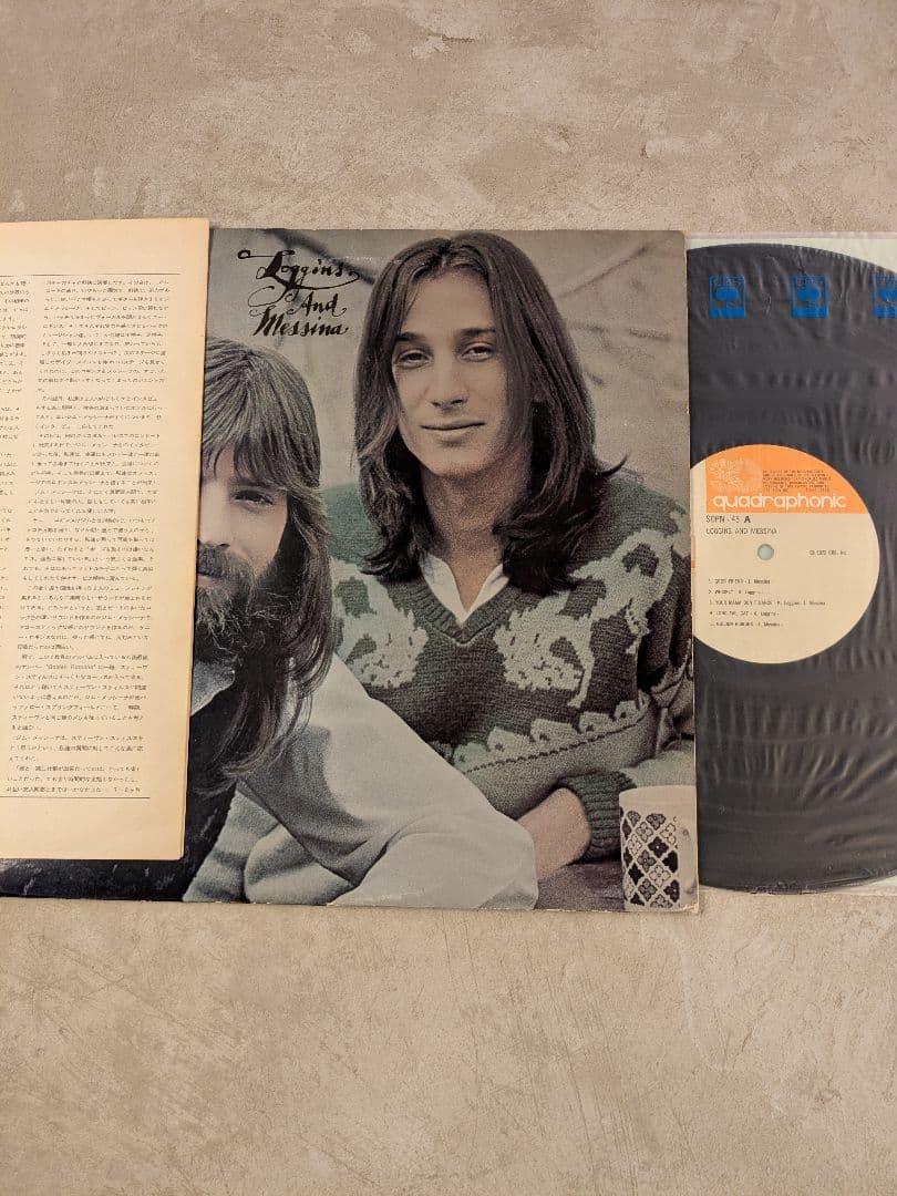 Loggins & Messina & Kenny Loggins レコード4枚