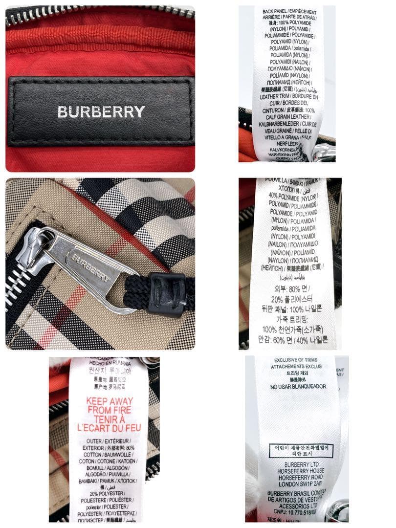極美品✨BURBERRY ウエストバッグ ML CANNON アーカイブベージュ