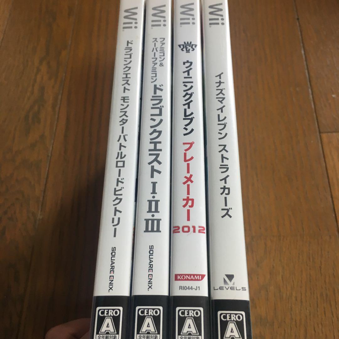 Wii 本体 ソフトセット