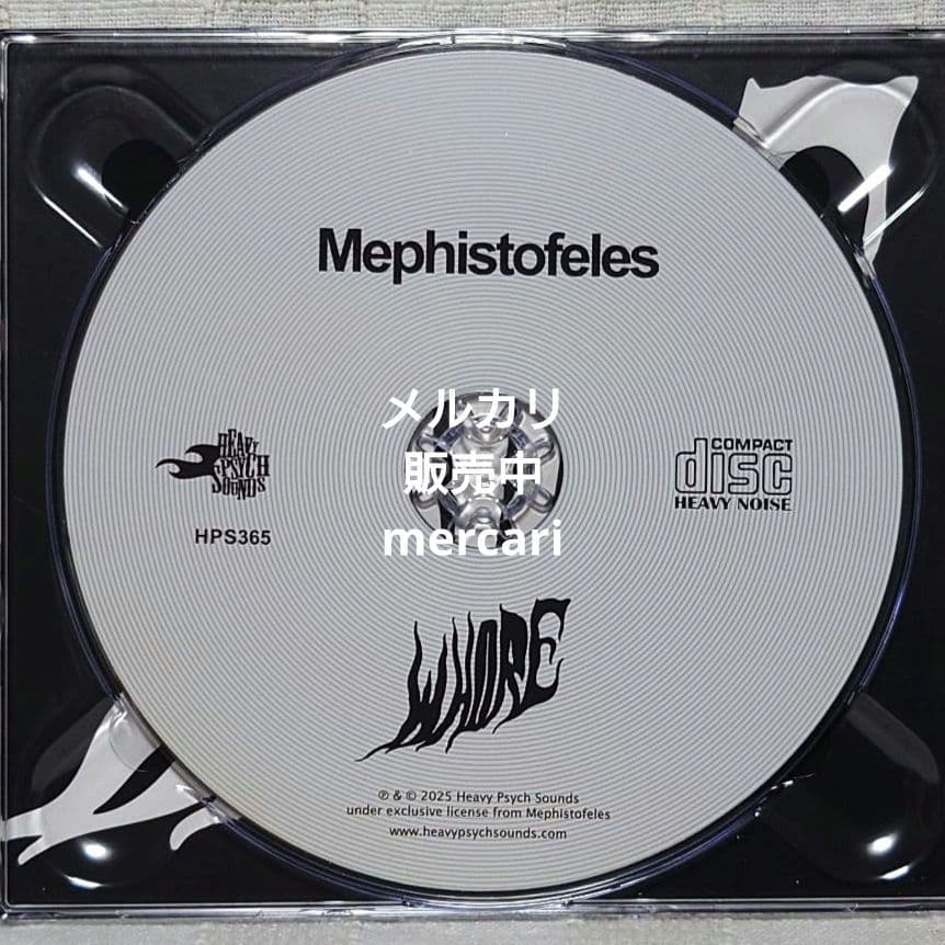 『MEPHISTOFELES』ドゥーム/ストーナー/ガレージ 輸入盤3枚セット!