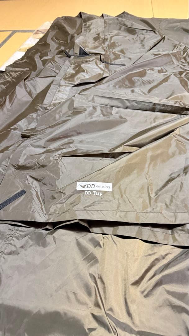 DD HAMMOCKS DD Tarp コヨーテブラウン