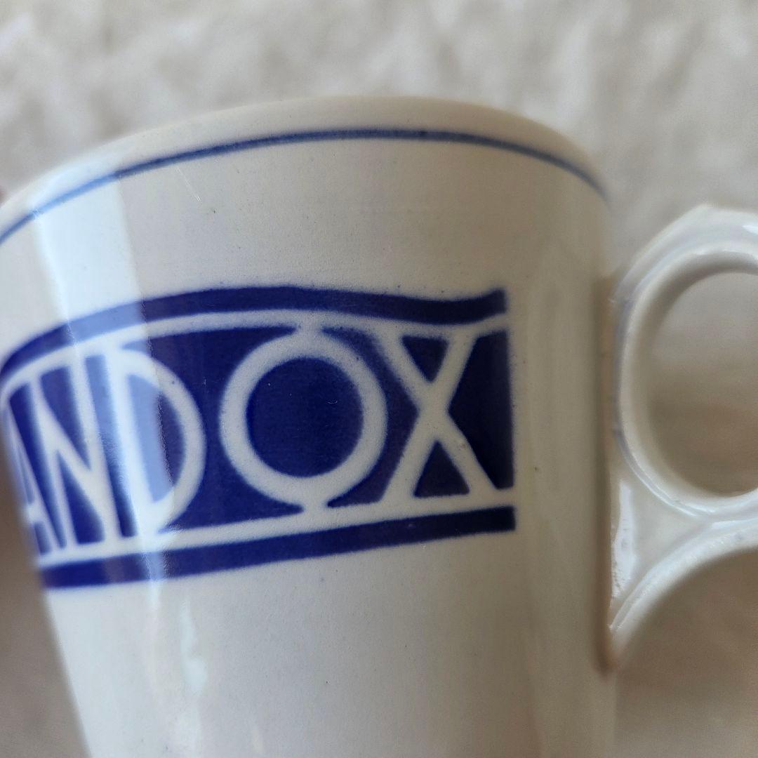 フランス　アンティーク　カップ　VIANDOX
