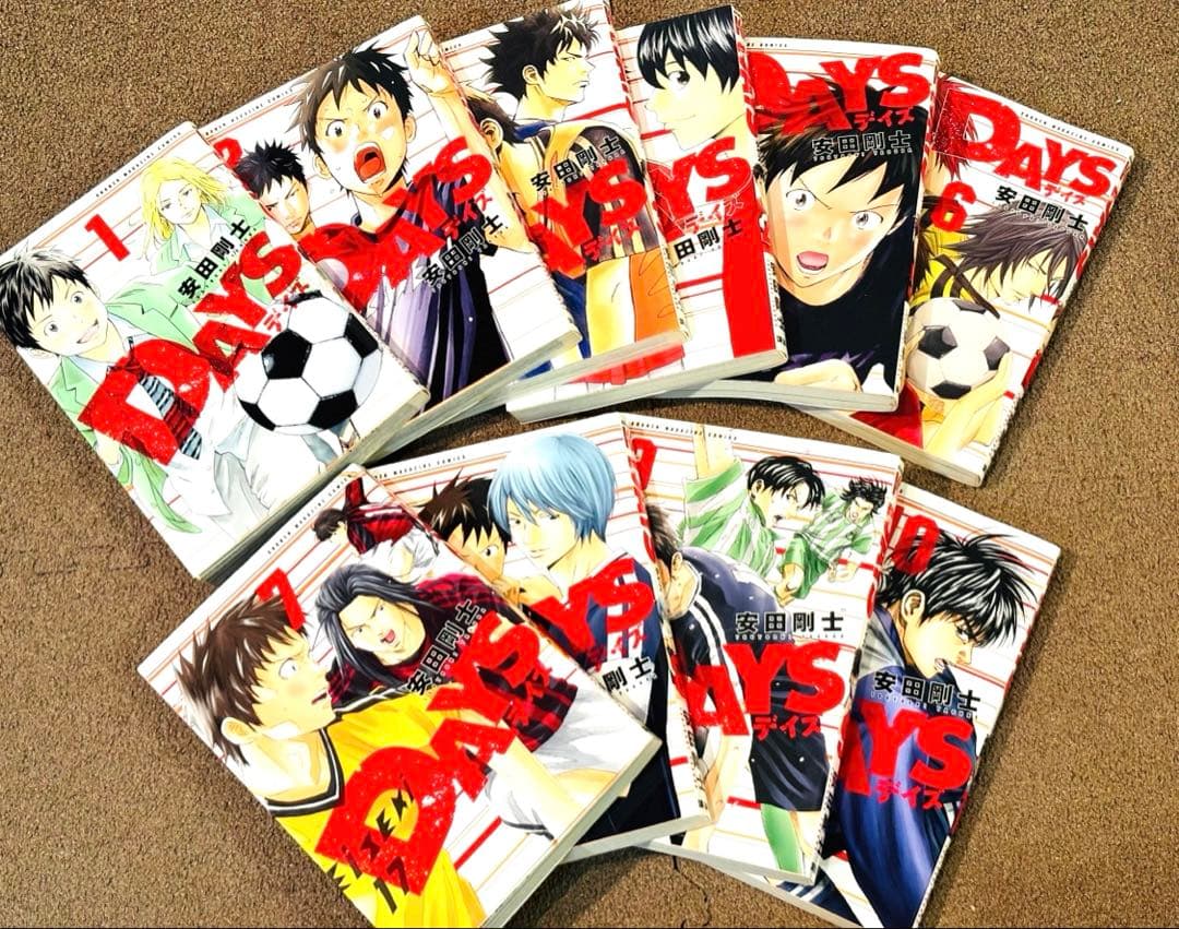 DAYS (安田 剛士)全42巻・外伝 全4巻