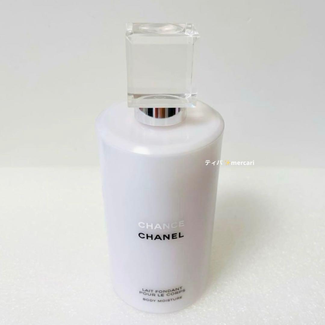 CHANEL チャンス　ボディモイスチャー（ボディ用乳液/ボディクリーム）　保湿