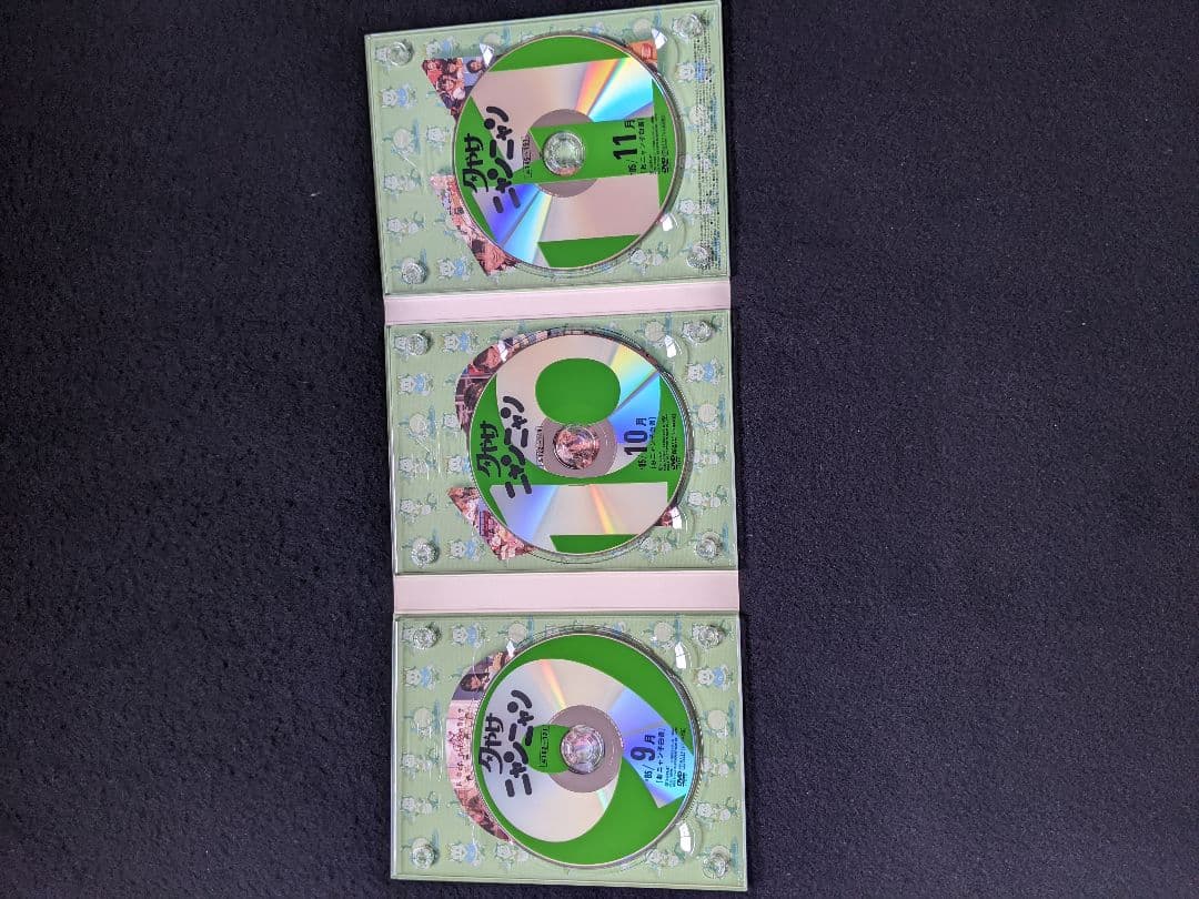 夕やけニャンニャン　DVD おニャン子クラブ 新田恵利　高井麻巳子　河合その子