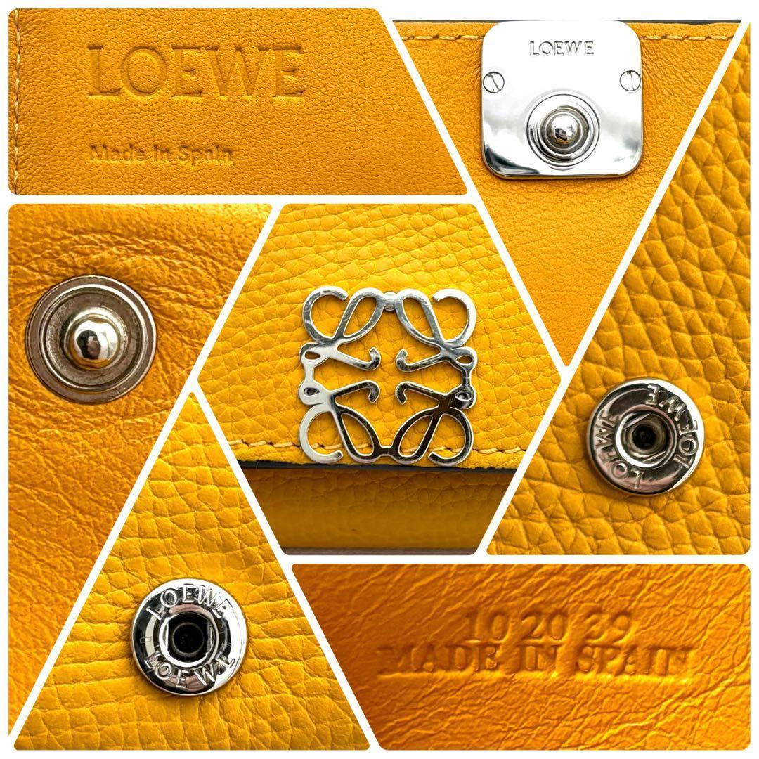 ☆箱付美品☆ロエベ 財布 アナグラム トライフォールドウォレット イエロー 黄色