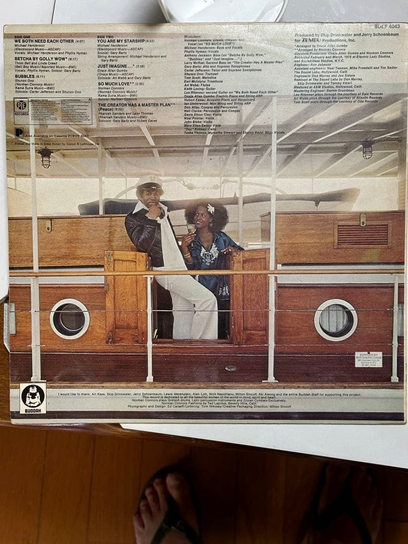 NORMAN CONNORS／you are my starship♪希少盤