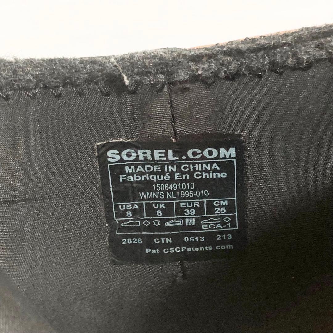 SOREL ソレル アンクル レインブーツ 25cm ヒール