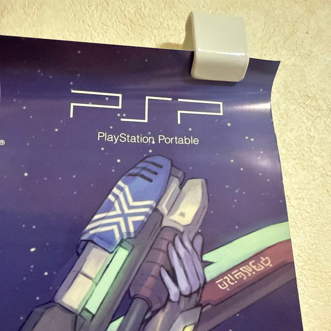 非売品！ファンタシースターポータブル PSP ポスター