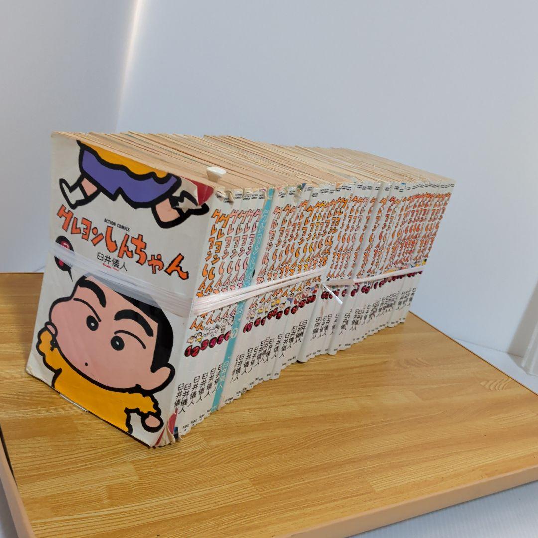 クレヨンしんちゃん 全巻セット