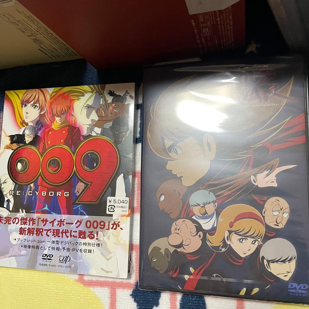 [美品]サイボーグ009 DVD セット バトルアライブ 地上より永遠に 他