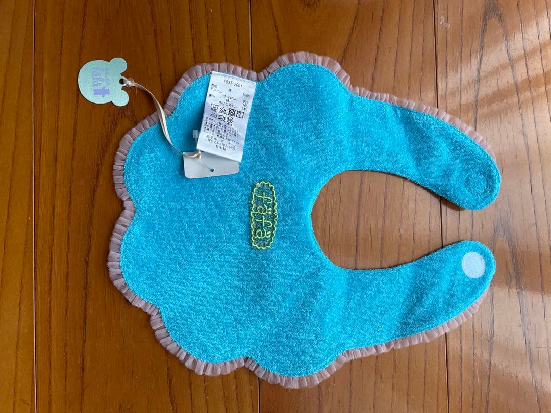 ♪fafa BEATRISSA ワンピース 80レインボーフラワーとスタイセット