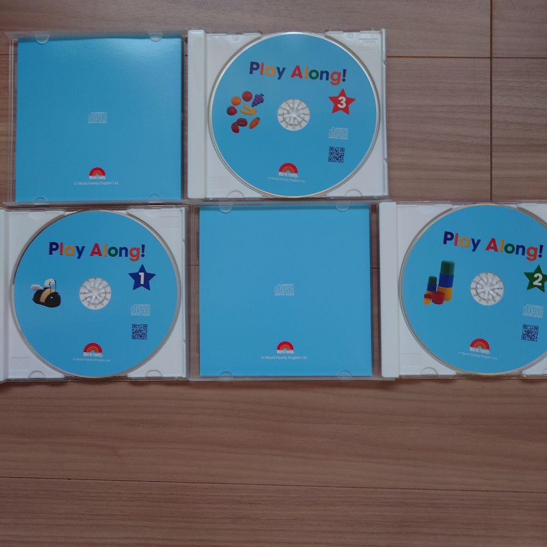 Play Along! DVD CDセット 全3巻　プレイアロング　はなさん用