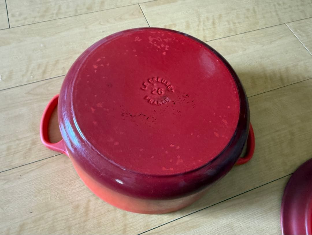 LE CREUSET 両手鍋 26cm 赤