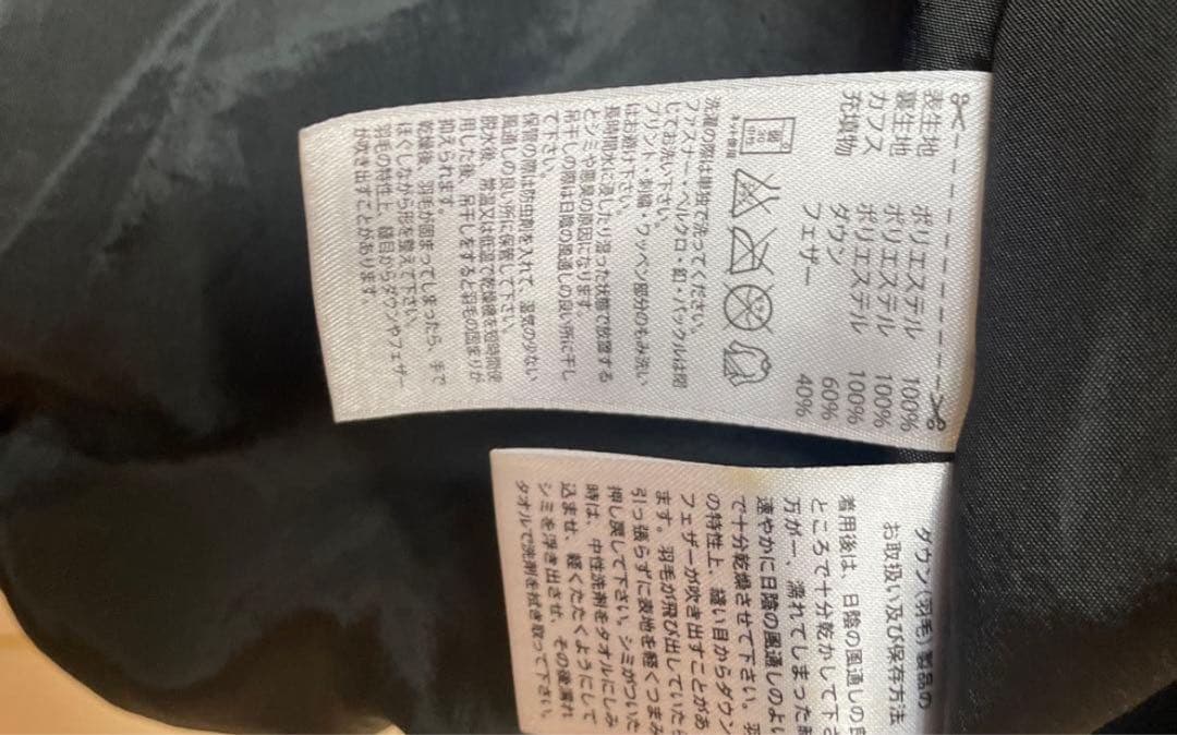 最終値下げadidas アディダス　ロングコートM
