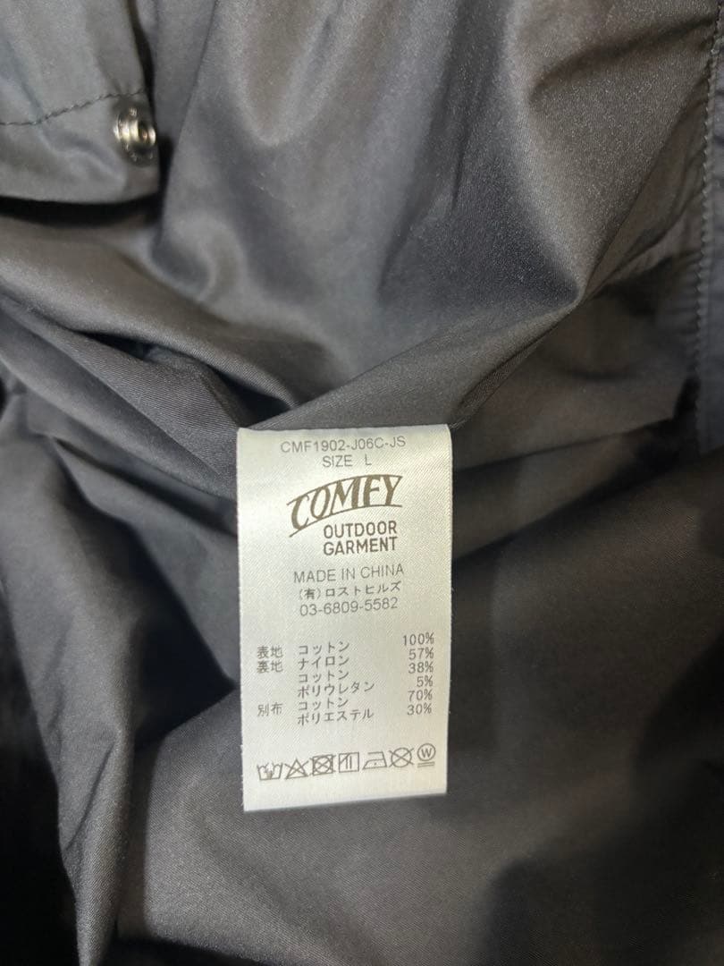 COMFY モッズコート
