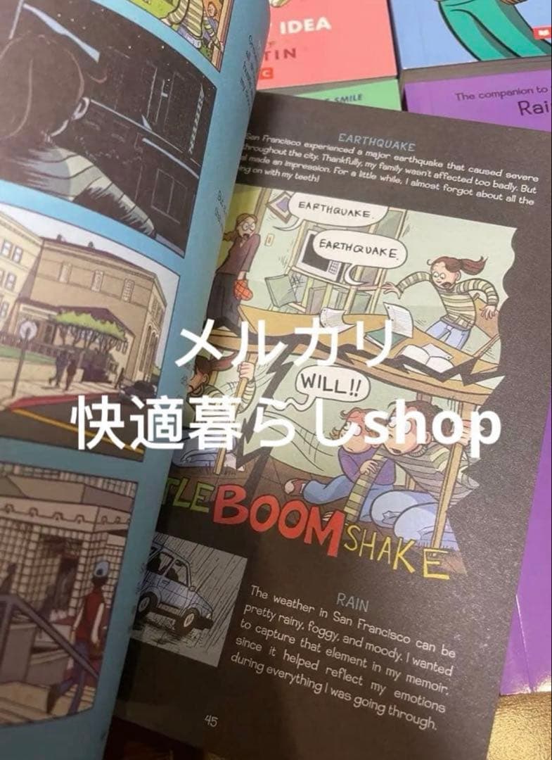 The Baby-Sitters Club: Graphic Novels 英語