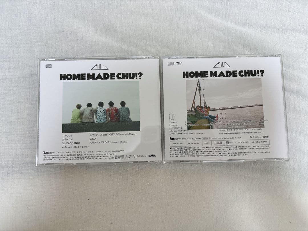 邦楽 M!LK  MADE CHU!? CD