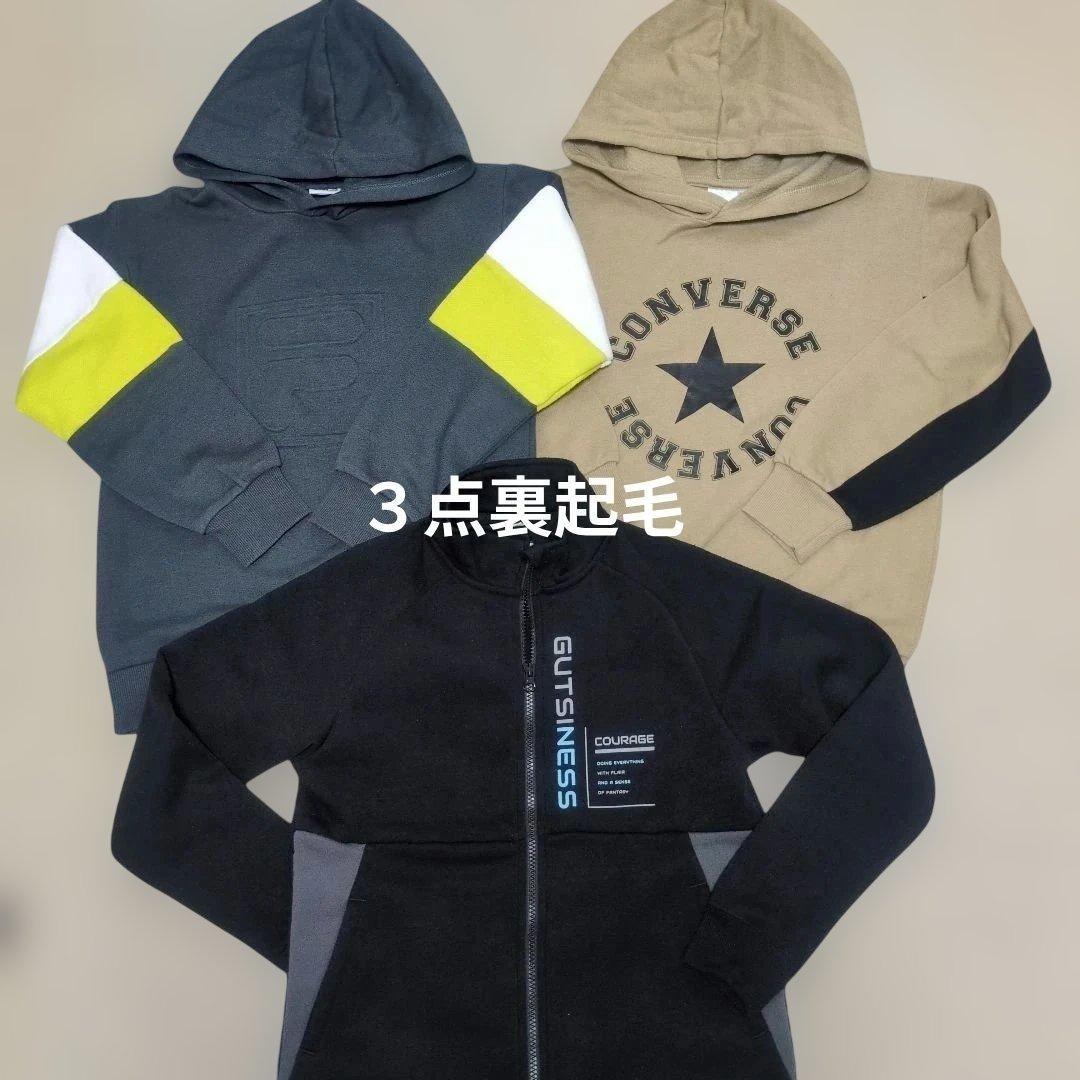 e*e様 男の子150サイズ22点おまとめ売り