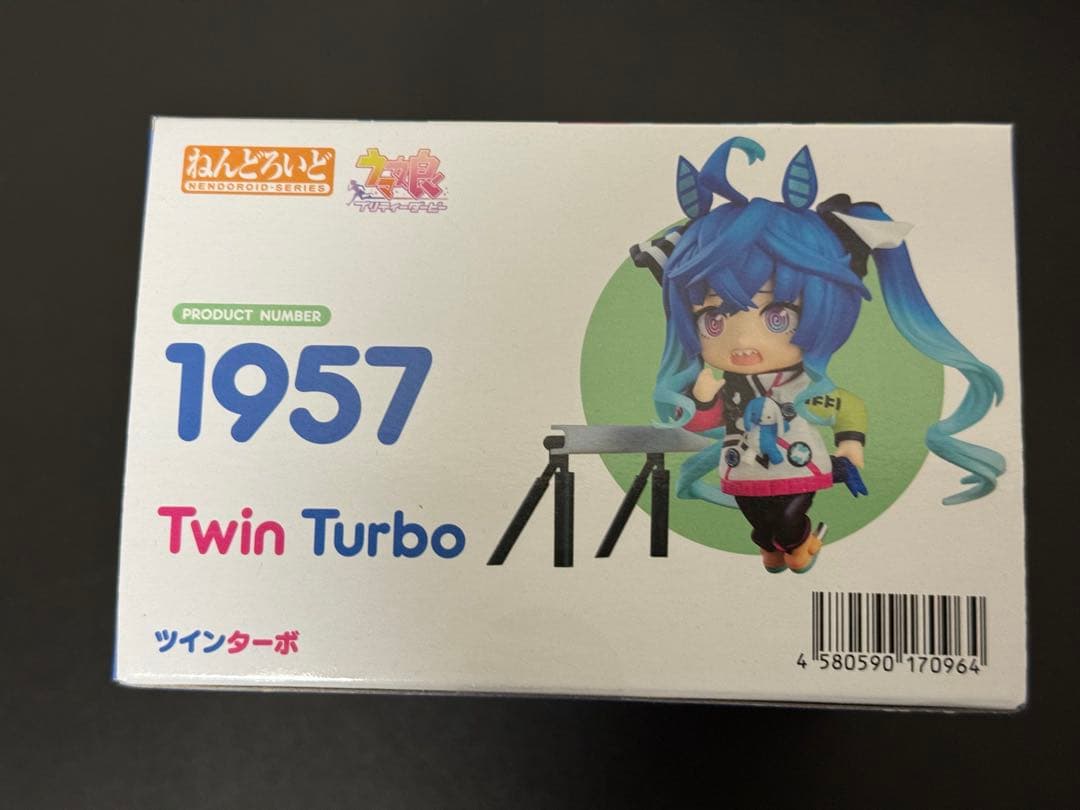 未開封 ねんどろいど ウマ娘 プリティーダービー ツインターボ