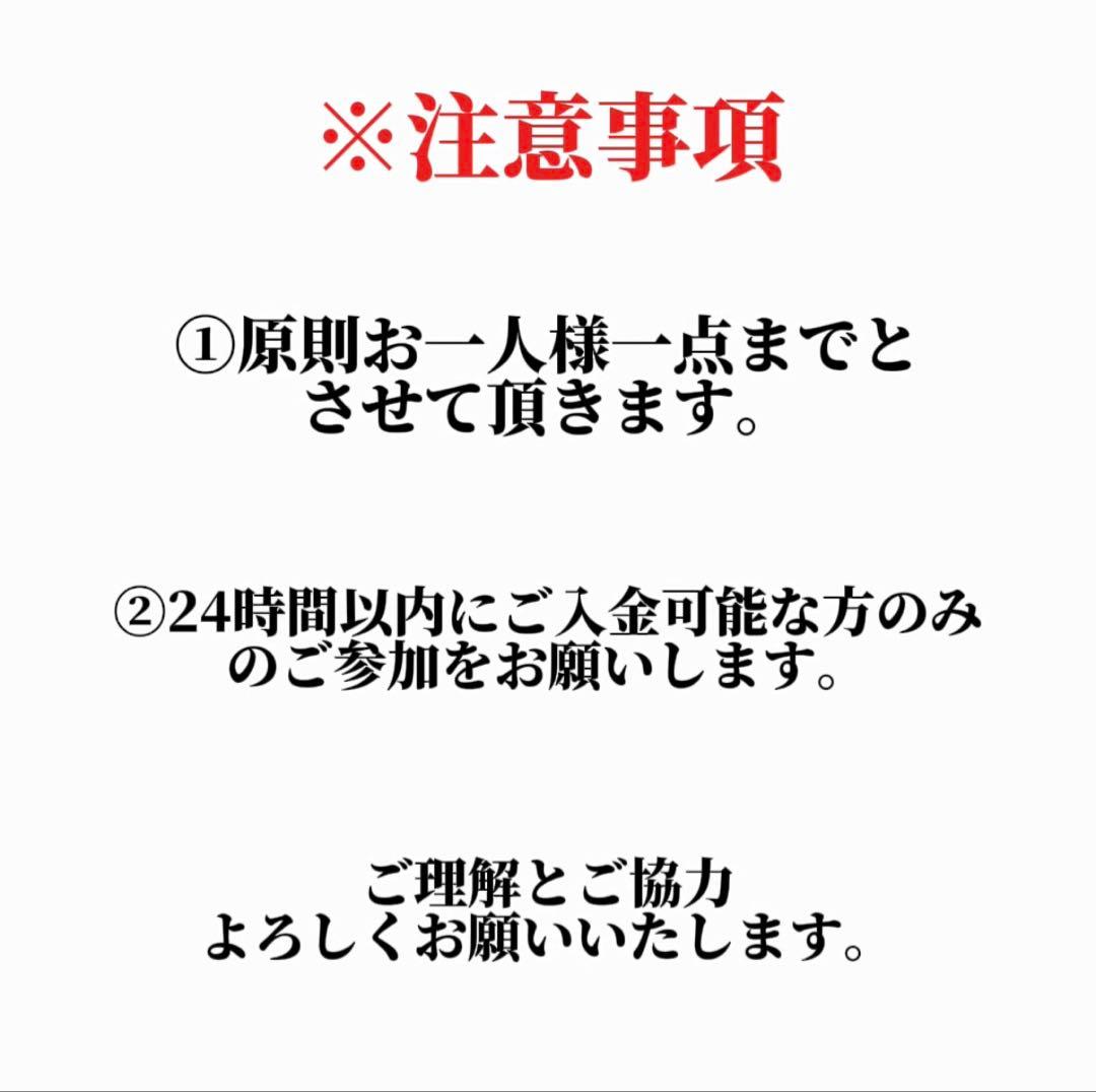 か*ゃ様 【恐竜】ジャスうたあみぐるみ No.4/9