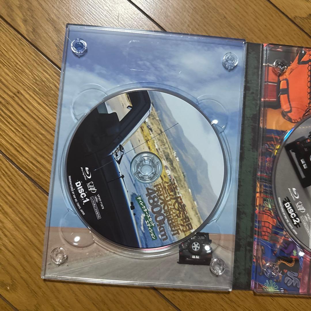 滝沢秀明/J'J 滝沢秀明 南米縦断 4800km Blu-ray BOX-デ…
