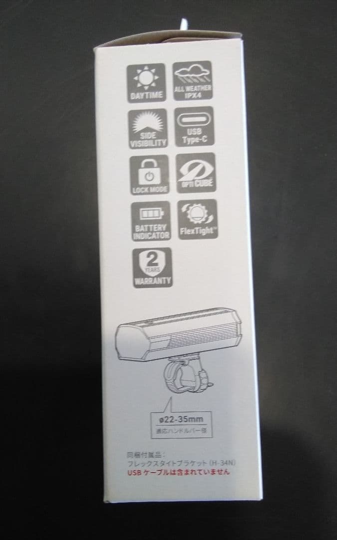 新品未使用品 CAT EYE AMPP2200 送料込