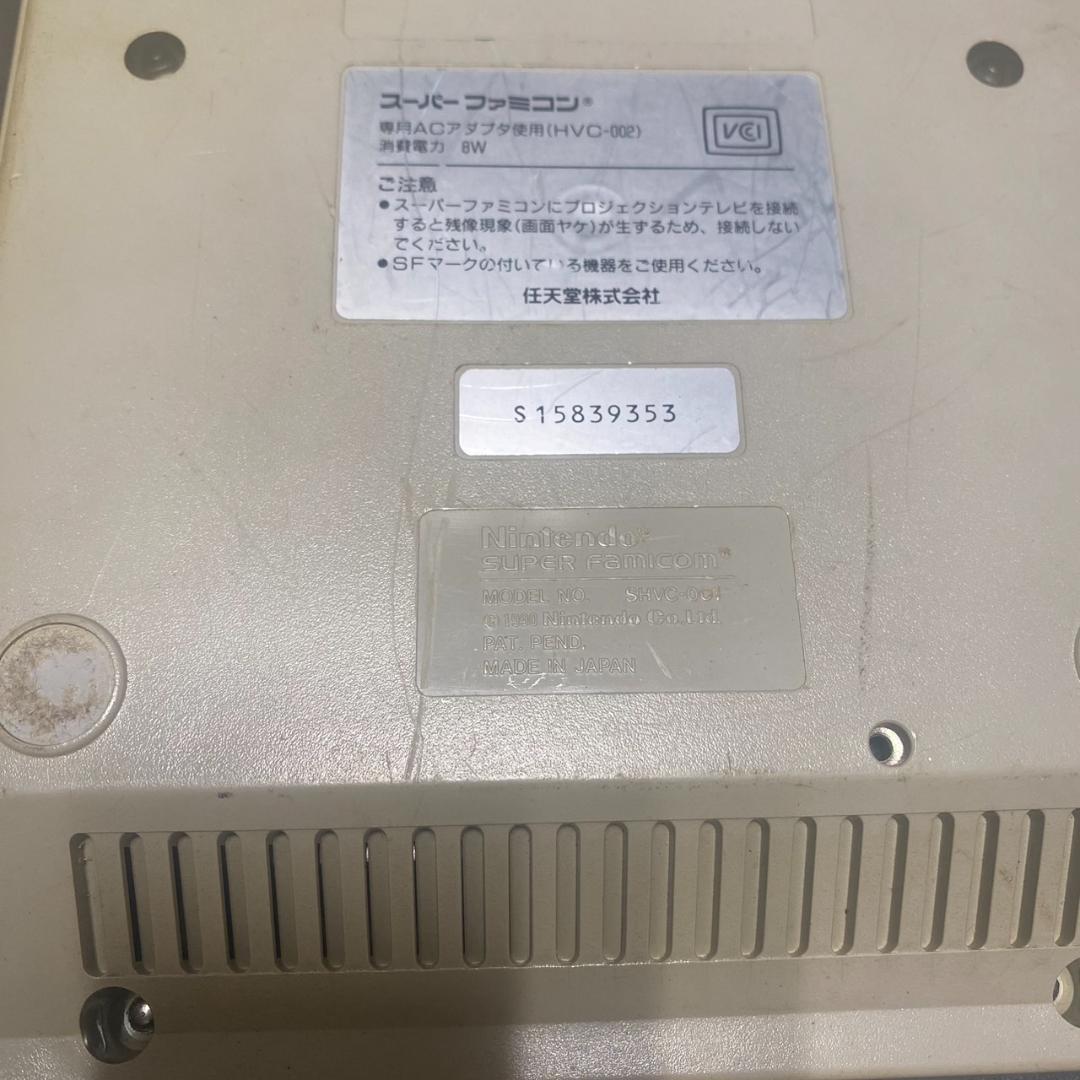 240113H　通電確認 任天堂 スーパーファミコン SHVC-00２台まとめ