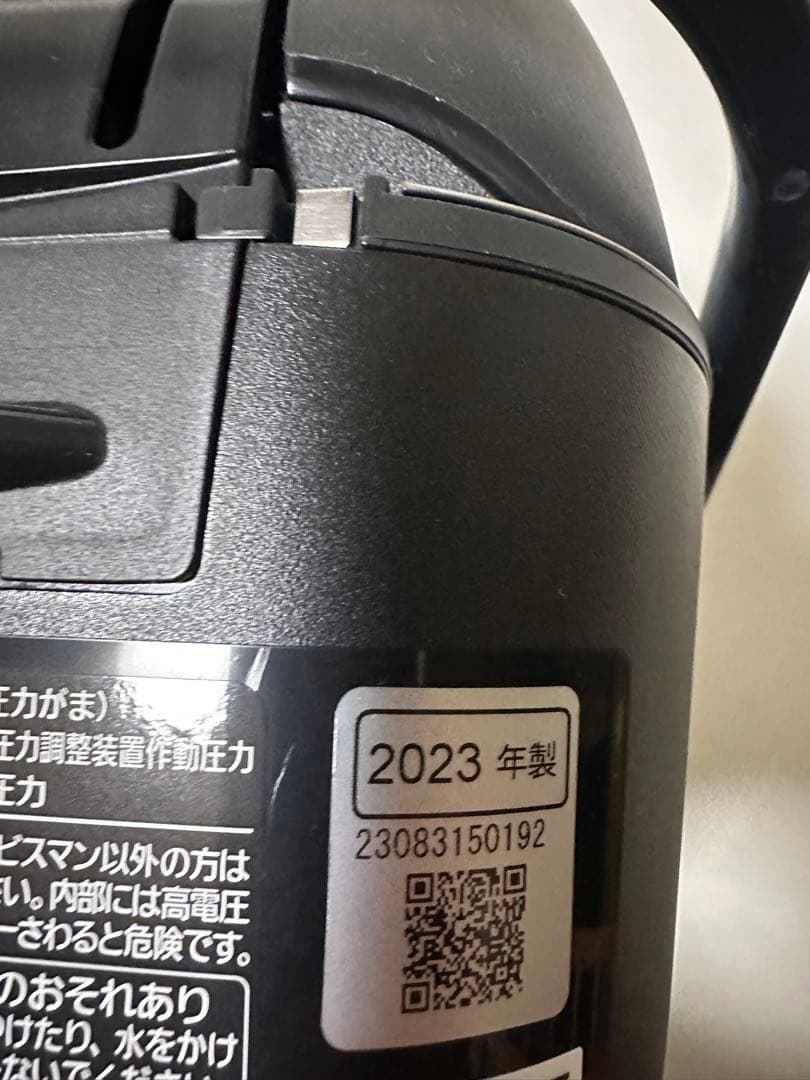 pansonic可変圧力IHジャー炊飯器 SR-M10A 2023