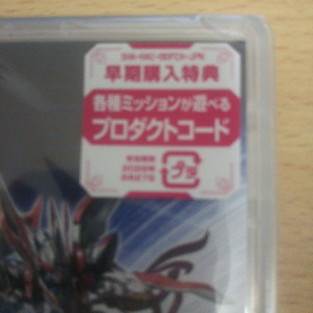 新品特典付きSwitch スーパーロボット大戦Y