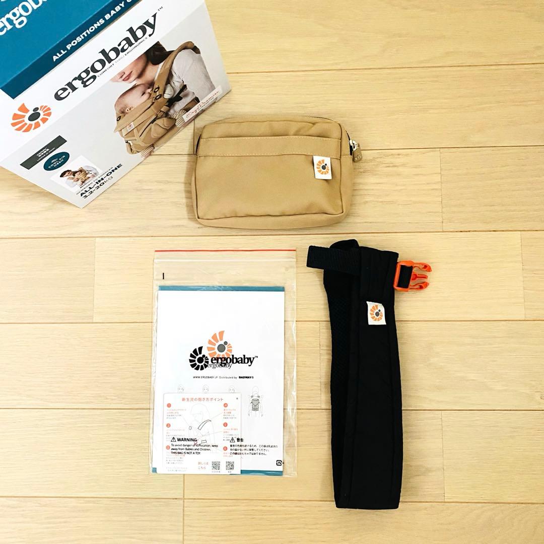 ergobaby エルゴ 抱っこ紐 ベージュ メッシュ ベビー