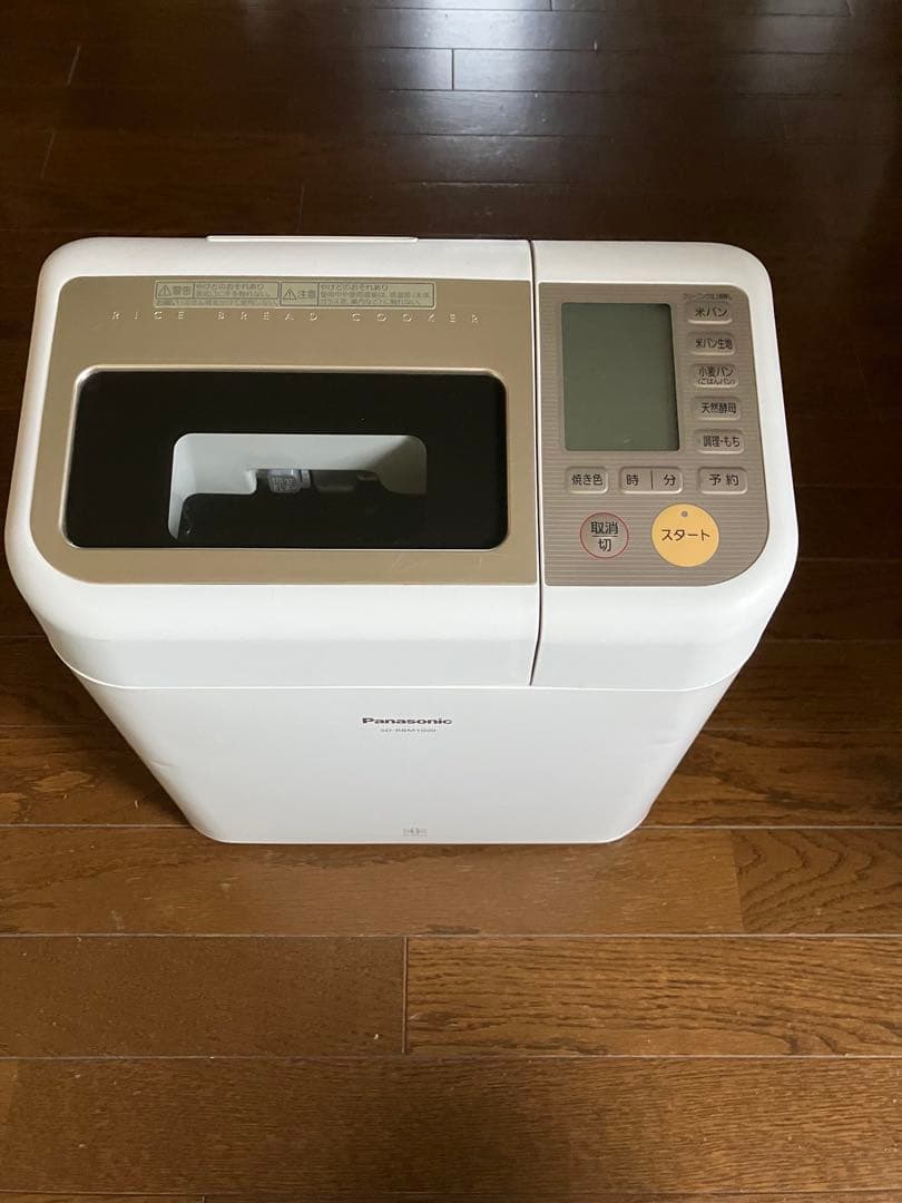 Panasonic ホームベーカリー SD-RBM1000