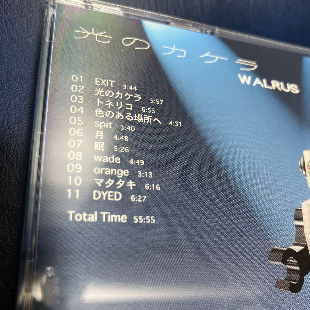 ■[廃盤] WALRUS アルバムCD「光のカケラ」■ バンド ウォルラス