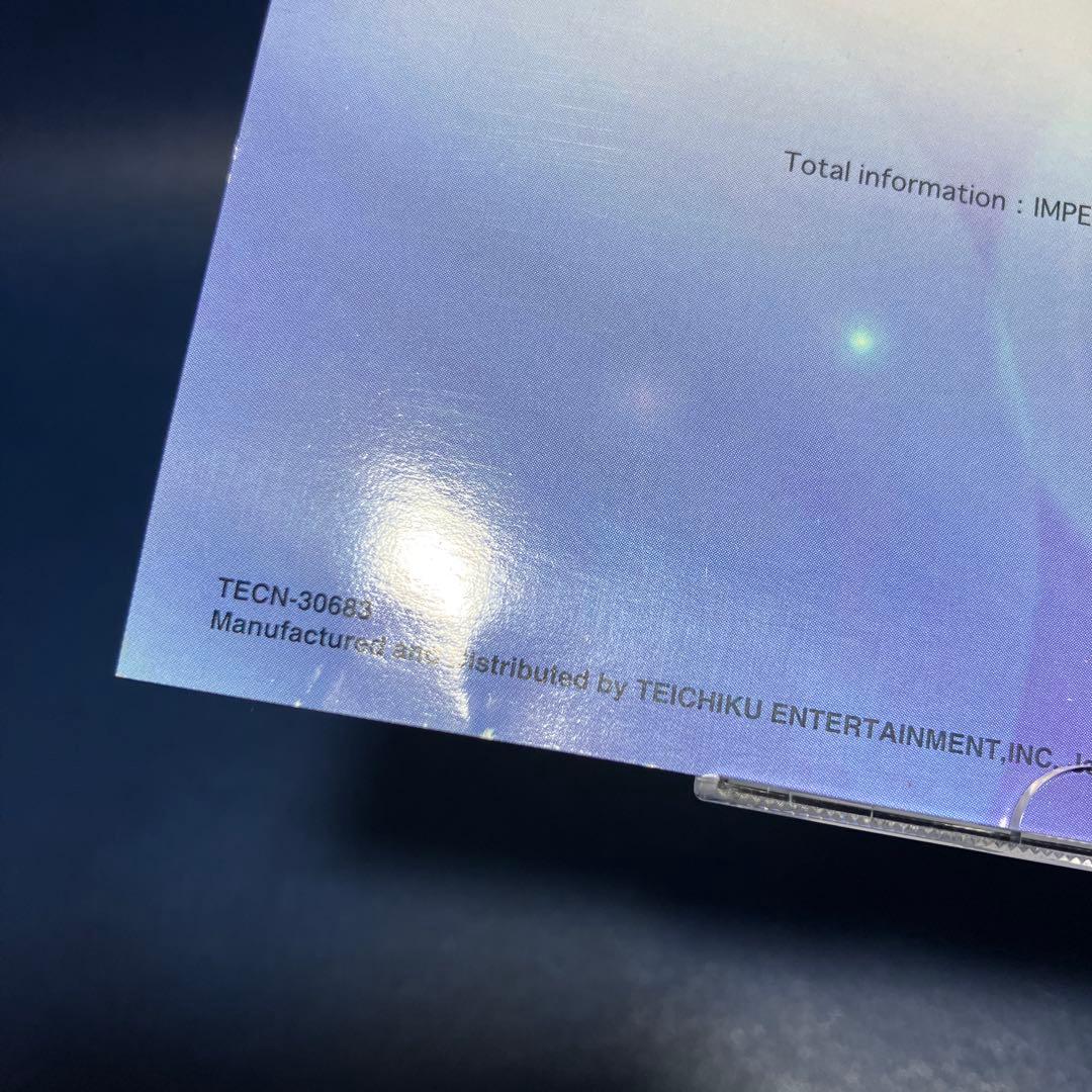 ■[廃盤] WALRUS アルバムCD「光のカケラ」■ バンド ウォルラス