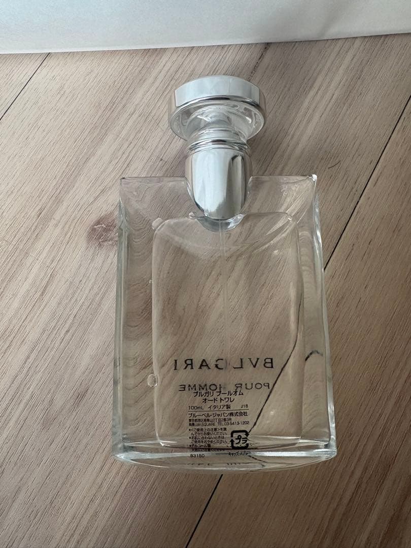 国内正規品 ブルガリプールオム 100ml オードトワレ　BVLGARI EDT
