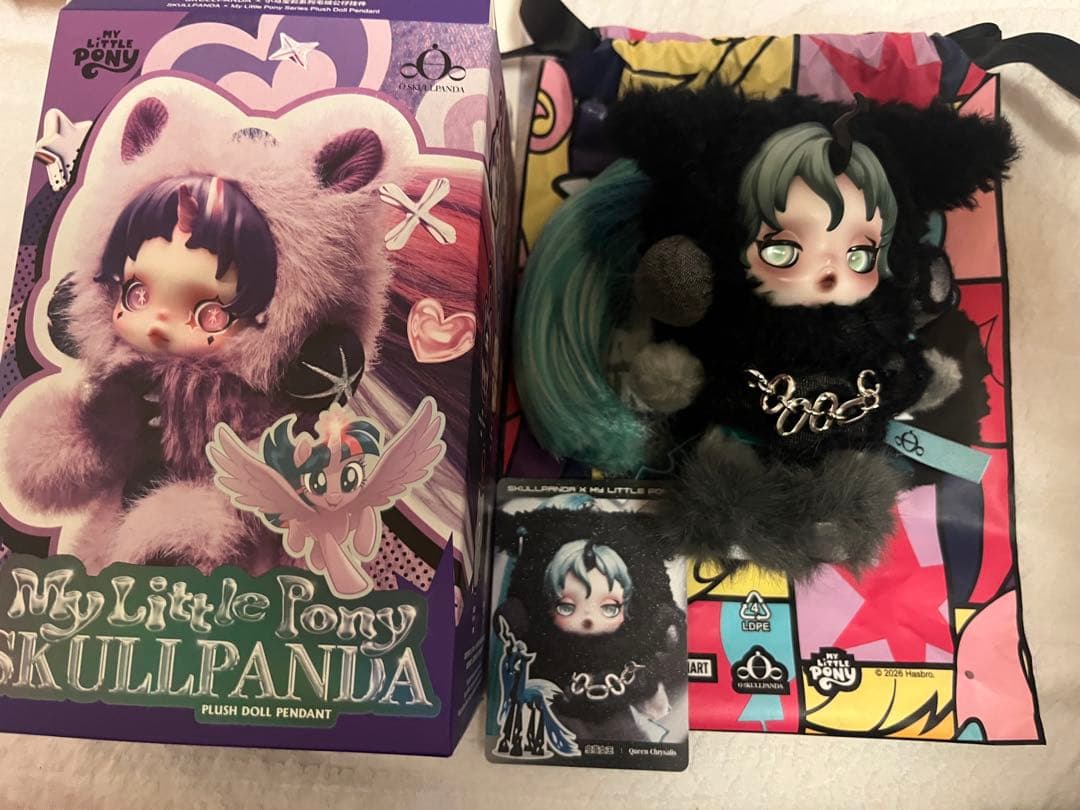My Little Pony Skullpanda ぬいぐるみ シークレット