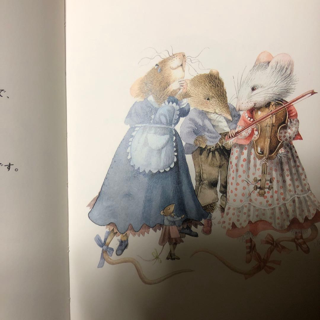 【絶版/稀少絵本】おしごと　おしごと！