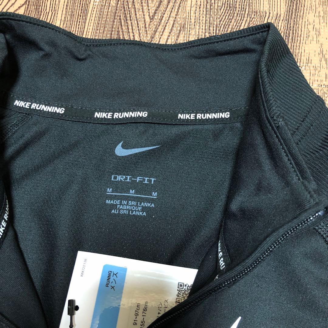 [新品] NIKE エレメントハーフジップ