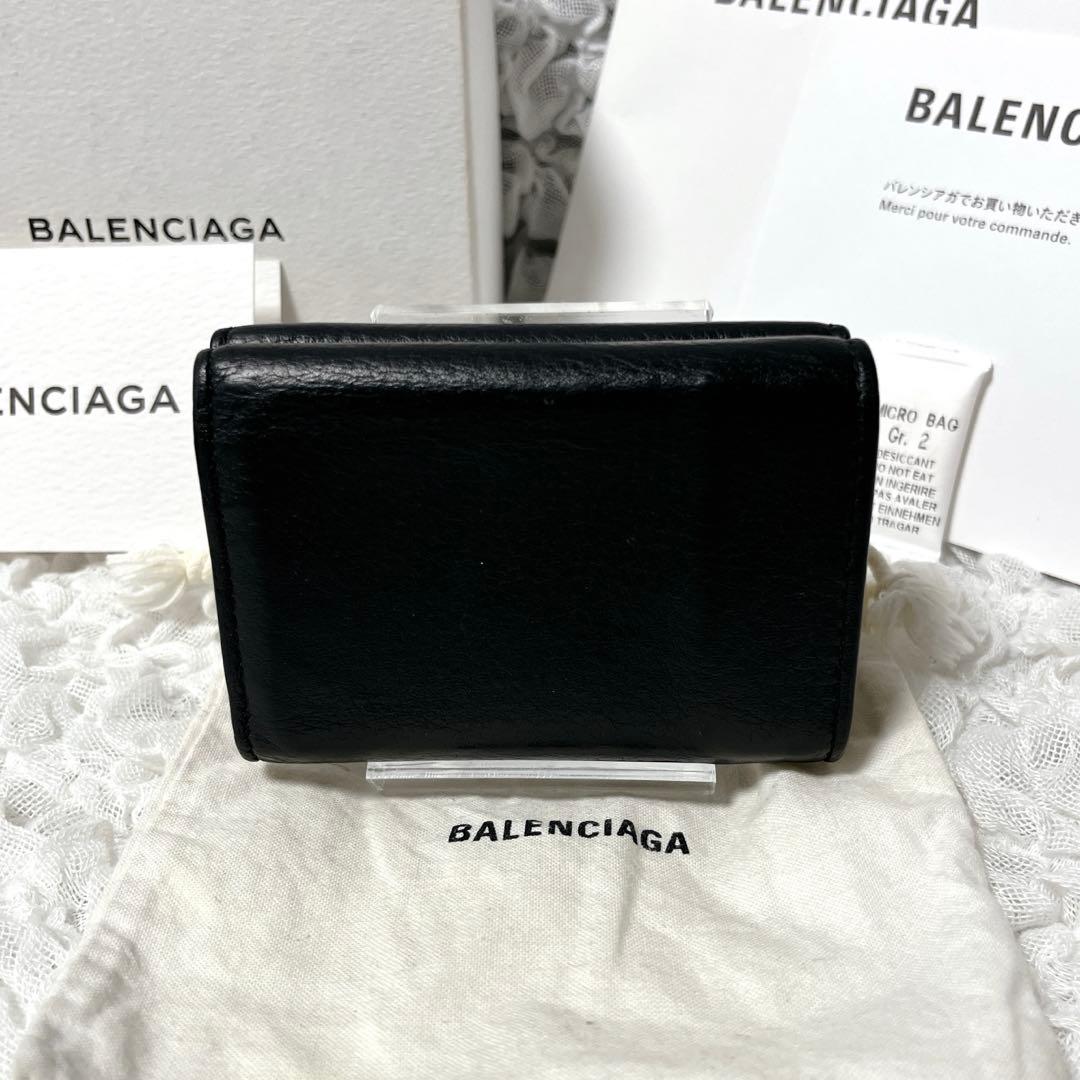 箱付✨ペーパーミニウォレットBALENCIAGA 三つ折り財布　バレンシアガ