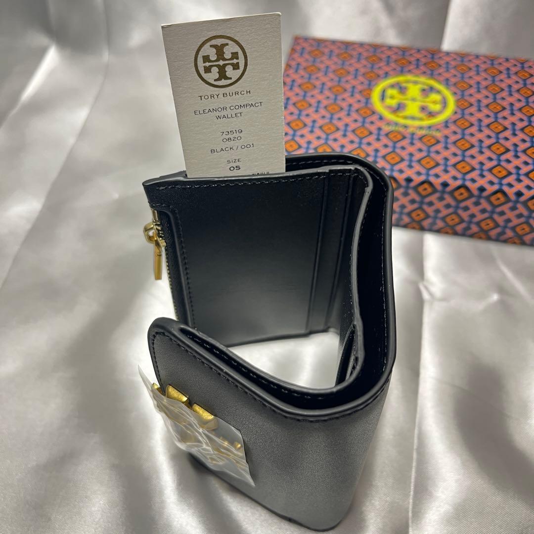 新品 TORY BURCH ブラック3つ折り財布 コンパクトウォレット