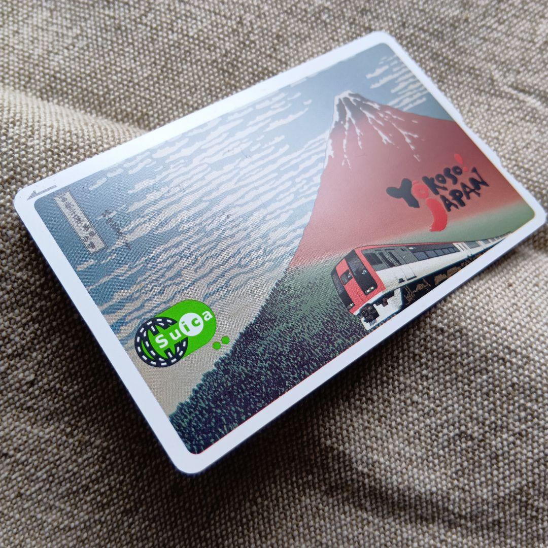 訪日外国人向けsuica