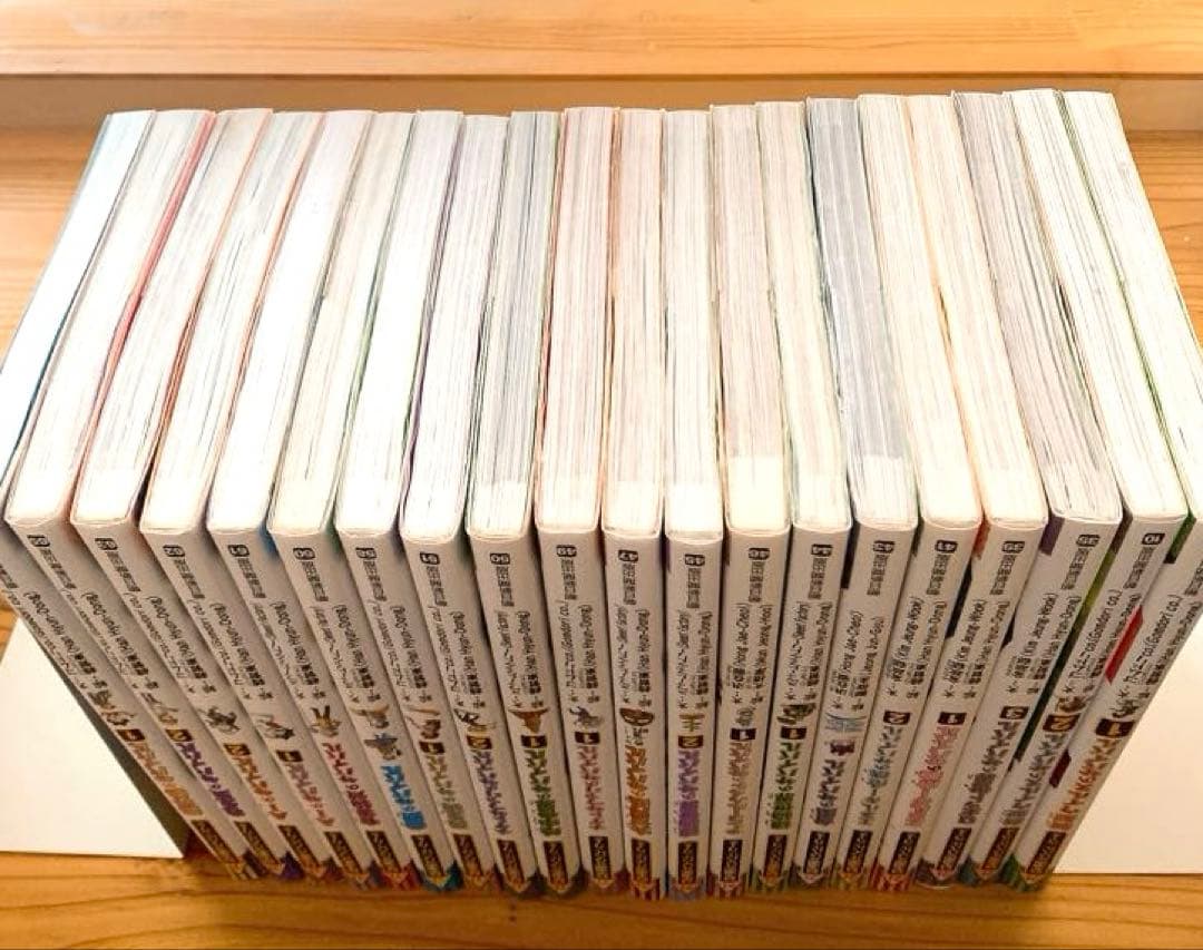 科学漫画サバイバルシリーズ 20冊セット 朝日新聞出版