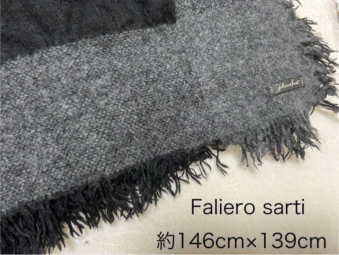 Faliero Sarti フリンジ付きストール 約146cm×139cm